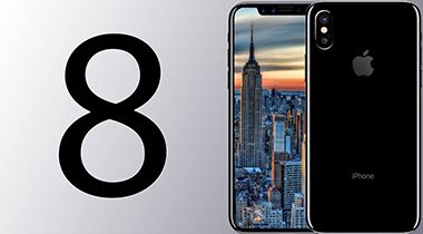 Новые возможности сентябрьского iPhone