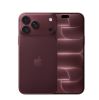 iPhone 18 Pro Max