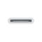 Адаптер-кабель Apple Lightning to 30-pin (0.2 m) (MD824)