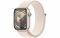 Apple Watch Series 9 GPS 41mm Starlight Aluminum Case with Starlight Sport Loop (MR8V3)