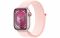 Apple Watch Series 9 LTE 41mm Pink Aluminum Case with Light Pink Sport Loop (MRJ13)