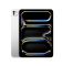 iPad Pro 13 LTE 2Tb Silver Nano Texture Glass (MWT23) 2024