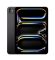 iPad Pro 13 Wi-fi 2Tb Space Black (MVX83) 2024