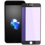 Защитное стекло для iPhone 7Plus/8Plus - ZK 2.5D Full Silk Screen 0.26mm (Black)