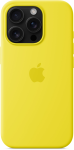 iPhone 16 Pro Silicone Case with MagSafe - Star Fruit (MYYQ3)