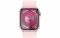 Apple Watch Series 9 LTE 41mm Pink Aluminum Case with Light Pink Sport Loop (MRJ13)