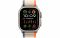 Apple Watch Ultra 2 GPS + Cellular 49mm Titanium Case with Orange/Beige Trail Loop - S/M (MRF13)
