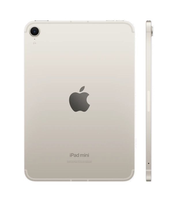 iPad mini 7 LTE 128GB Starlight (MXPQ3)