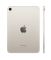 iPad mini 7 LTE 256Gb Starlight (MXPX3)