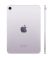 iPad mini 7 Wi-Fi 512Gb Purple (MYH33)