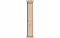 Apple Watch Ultra 2 GPS + Cellular 49mm Titanium Case with Orange/Beige Trail Loop - S/M (MRF13)