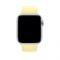 Ремешок Apple Watch 42/44mm Sport Band (S/M & M/L) Yellow OEM