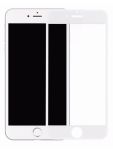 Стекло TOTU Full-Screen Protective Film For iPhone 8+/7+ White (ABi7p-i8p-14)