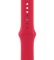 Apple Watch Series 8 GPS + Cellular 41mm PRODUCT RED Al. Case w. PRODUCT RED S. Band - M/L (MNV63)