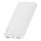 Портативный аккумулятор Baseus Bipow Digital Display 15W 10000mAh (white)