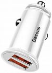 Авто-зарядка Baseus Circular Plastic QC 3.0 30W 2USB white (CCALL-YD02)