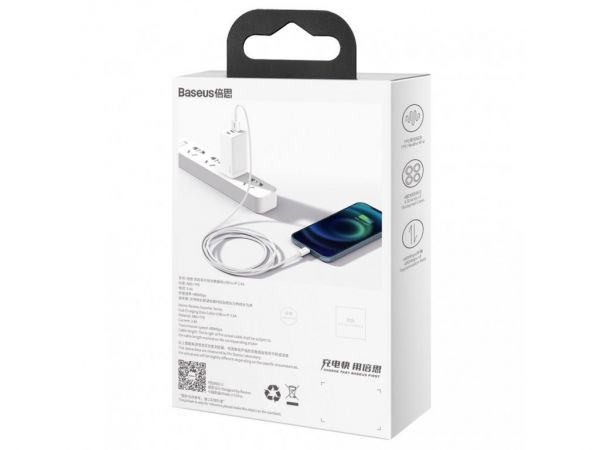 Кабель Baseus Superior Series Fast Charging Lightning 2.4A (1m) - White (CALYS-A02)