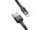 Кабель Baseus Cafule Lightning 1.5A (2m) - Gray/Black (CALKLF-CG1)
