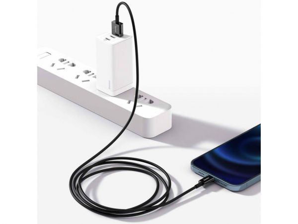 Кабель Baseus Superior Series Fast Charging Lightning 2.4A (1m) - Black (CALYS-A01)