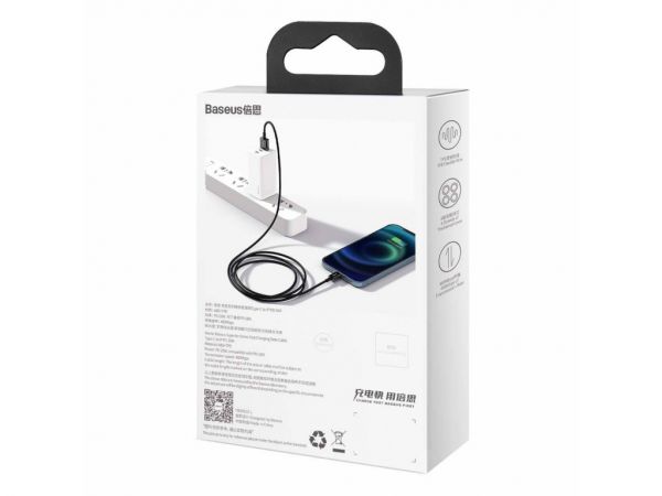 Кабель Baseus Superior Series Fast Charging Lightning 2.4A (1m) - Black (CALYS-A01)