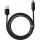 Кабель Baseus Display Fast Charging Type-C 5A (1m) (Black) (CATSK-01)