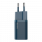 Сетевое зарядное устройство Baseus Super Silicone PD Charger 20W (1Type-C) - Blue (CCSUP-B03)