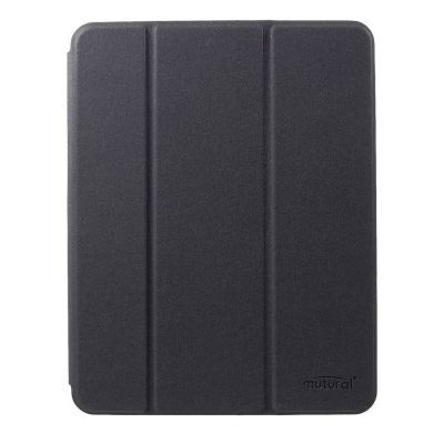 Чохол-книжка для iPad Pro 12" - Mutural Case - Black