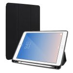 Чехол-книжка для iPad mini 5/mini 4 NEW (2019) - Mutural Case - Black