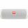 Портативна колонка JBL Flip 5 - White (JBLFLIP5WHT)