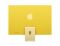 iMac 24” M4 16/512 10GPU Yellow 2024 (Z1EL)