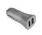 Автомобильное зарядное устройство Incase High Speed Dual Car Charger - Metallic Gray (CL90037)