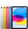 Apple iPad 2022 10.9" Wi-Fi 64GB - Silver (MPQ03)