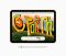 Apple iPad 2022 10.9" Wi-Fi + Cellular 64GB - Yellow (MQ6L3)