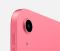 Apple iPad 2022 10.9" Wi-Fi + Cellular 64GB - Pink (MQ6M3)