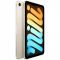 Apple iPad mini 6 Wi-Fi 64GB Starlight (MK7P3)