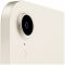 Apple iPad mini 6 Wi-Fi 64GB Starlight (MK7P3)