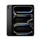 iPad Pro 11" M5 2025 Wi-Fi 256GB with Standard glass - Space Black (MDWK4)