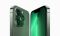 iPhone 13 Pro Max 256Gb (Alpine Green) (MNCQ3)