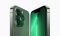Used iPhone 13 Pro Max 128Gb Alpine Green