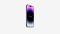 iPhone 14 Pro 1Tb (Deep Purple) (MQ323)