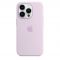 Чехол-накладка для iPhone 14 Pro Max - Apple Silicone Case with MagSafe - Lilac (MPTW3)