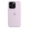 Чехол-накладка для iPhone 14 Pro Max - Apple Silicone Case with MagSafe - Lilac (MPTW3)