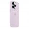 Чехол-накладка для iPhone 14 Pro - Apple Silicone Case with MagSafe - Lilac (MPTJ3)