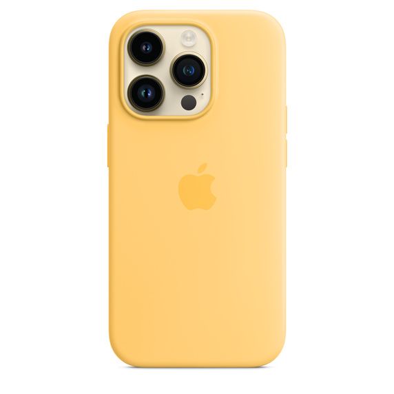 Чехол-накладка для iPhone 14 Pro - Apple Silicone Case with MagSafe - Sunglow (MPTM3)