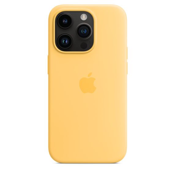 Чехол-накладка для iPhone 14 Pro Max - Apple Silicone Case with MagSafe - Sunglow (MPU03)