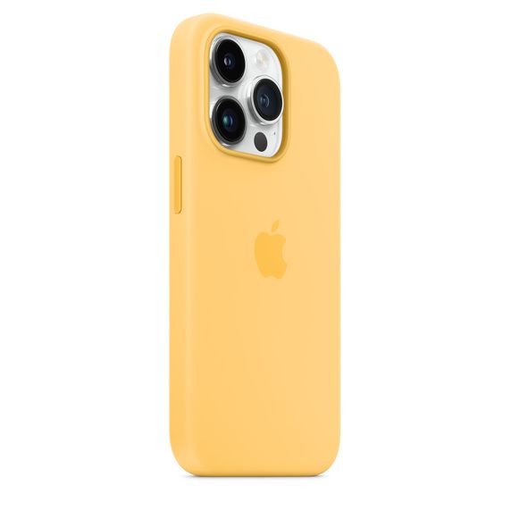 Чехол-накладка для iPhone 14 Pro Max - Apple Silicone Case with MagSafe - Sunglow (MPU03)