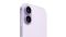 iPhone 17 256Gb Lavender (Dual Sim) (MG704)
