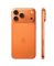iPhone 17 Pro Max 2Tb Dual SIM Cosmic Orange (MG0G4)