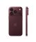 iPhone 18 Pro 2TB Dual SIM Burgundy (MJTN4)