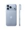 iPhone 18 Pro Max 256GB eSim Glacier (MJW74/MJX84)